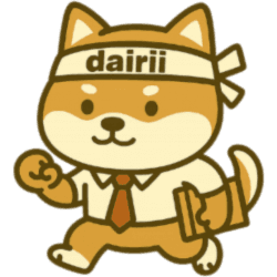 DAIRII Logo